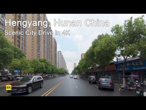 90-Min 4K Daytime Drive through Hengyang Downtown & Xiangjiang Riverbanks, Hunan China