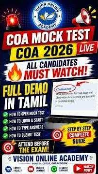 👉 COA Mock Test 2026 Released 🔥 How to Open & Attend Mock Test? Full Demo Tamil