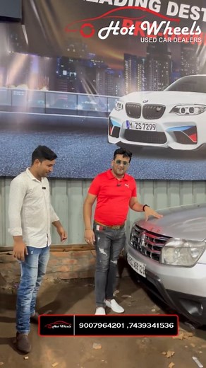 134 reactions | | Hot Wheels Kolkata |  #HotWheelsIndia #kolkata #usedcar #Premium #redcar #citylove #carlover #preownedcars #cars #car #carsofınstagra For more information contact this number 9007964201 ,7439341536 Our Address : 18, Raja Dinendra Street, Kolkata - 700009 (Near Garpar More ) | Hot Wheels India | Facebook