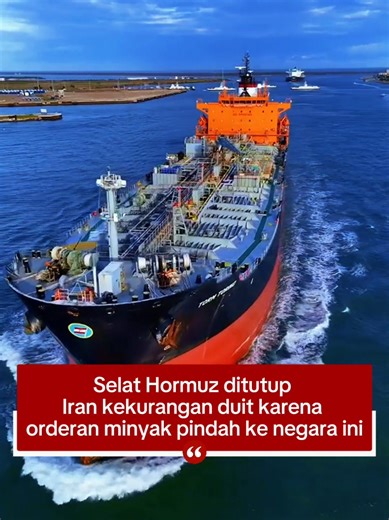Penutupan Selat Hormuz: Dampak Terhadap Pasokan Minyak