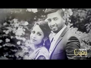 Church Wedding Party | Germany | Highlight | Ajanthan Weds Anita