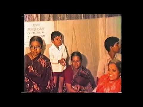 3G's Association - Annual Day 1986