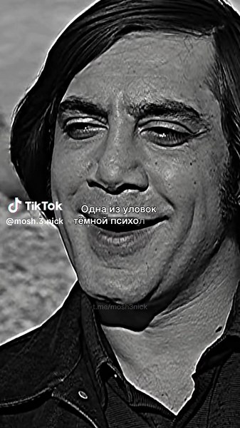 Exploring Emotional Narratives in Black and White Imagery