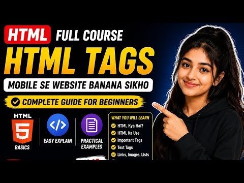 Mobile se website kaise banaye 🤔