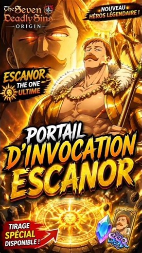 1 MULTI-INVOCATIONS… TOUT OU RIEN