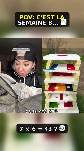 Has your partner forgotten the manual AGAIN? 💀