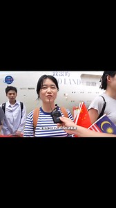 The Chinese #PLA #Navy's 989 Task Group concluded its four-day friendly visit to #Malaysia and set off for #Indonesia on December 3, 2025. During the visit, service members of the Chinese naval task group visited the National Hydrographic Center of Malaysia and conducted exchange activities with young sailors of the #RoyalMalaysianNavy (#RMN). The Chinese naval task group also organized several open ship day activities. Nearly a thousand people, including local overseas Chinese and sailors of th