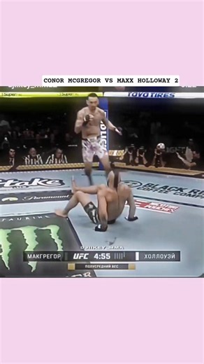 MAXX HOLLOWAY defeated Conor McGregor in round 2nd.#ufc