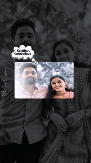 𝐍𝐚𝐯𝐞𝐞𝐧 𝐊𝐮𝐦𝐚𝐫 𝐑𝐞𝐝𝐝𝐲 🌟 on Instagram: "❤️‍🩹 #trending #instagram #reelsinstagram #viral #naveenkumarreddy1@naveen_kumar_reddy_1 @idivyareddyb_1"