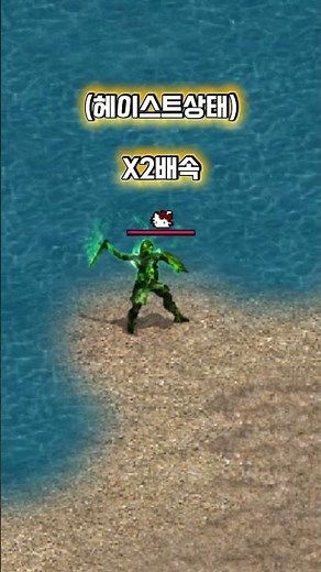 리니지 클래식 : 새로운 외형 불타는 전사다!! PC방 황금깃털 이벤트로 데스나이트 변줌까지!?!! 이게 뭐야!? #lineage#리니지#리니지클래식#리니지클래식 #mmorpg