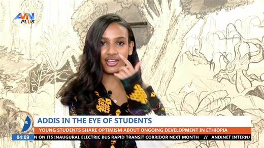 AMN PLUS English News November 13, 2025 | AMN-English