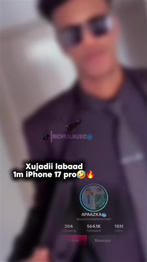 Guttural Sounds and iPhone 17 Unboxing Experience