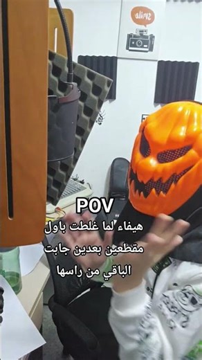 #music #singer #song #newsong #live #اكسبلور #hiphoporrap #roblox #العراق