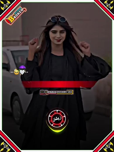 Os ho sitlon kawe bwo: Poshto Song Trends