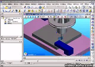 II铣切功能2-3D线框模型铣切 3dwiremlling