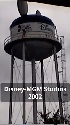 Remember the studio tour at Disney MGM Studios?