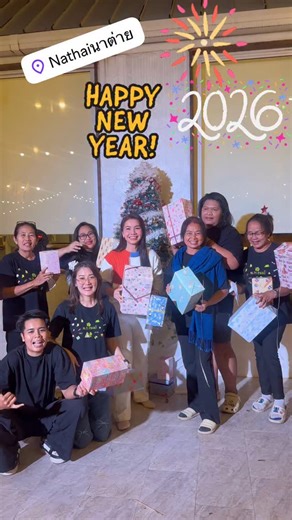 #nathaiนาต่าย #happynewyear2026 🎉🎈🎁 | Tai Orathai