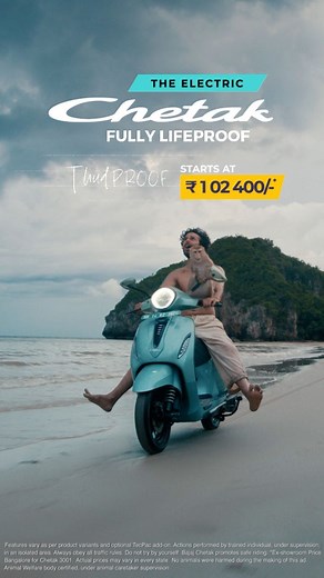 Chetak Official on Instagram: "From caves to shores, every clue led here. The mystery ends, but the lifeproof journey begins. 🛵 Chetak’s metal-strong body, 35L boot, smart navigation, and reliable performance make every journey effortless. City streets or deserted island, one thing’s for sure: every ride with Chetak is unforgettable. 🏝 Drop your most memorable Chetak ride in the comments! #Chetak #Lifeproof [ Bajaj Chetak, EV, Best EV, Best Features In EV, Chetak Scooter, Electric Scooter, Two