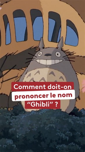 francetvcinema on Instagram: "Vous dites plutôt "Dji-bli" ou "Gui-bli" ? Découvrez la véritable prononciation du nom du studio Ghibli, créé notamment par Hayao Miyazaki. Et vous pouvez découvrir dès à présent 4 films d'Hayao Miyazaki dont "Mon voisin Totoro", gratuitement, sur la plateforme @france.tv (lien en bio). #ghibli"