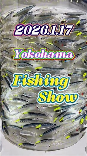 ノット腕自慢大会で1位取ってきた【横浜フィッシングショー2026】 #knot #fishing