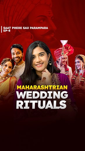 The Culture Gully™️ on Instagram: "#SaatPhereSauParampara: Maharashtrian Wedding Rituals- Episode 8 —- Love how the brides embrace the Navsari saree style on the wedding day, a symbol of power and strength. Have you attended a Maharashtrian wedding? # What has been your favourite moment from it? And do let me know which episode would want to see next in the series 💝🧿 A big thank you to @tanvi_deshpandee and @mystique_in_her_own_way for helping me out with my countless questions for making the