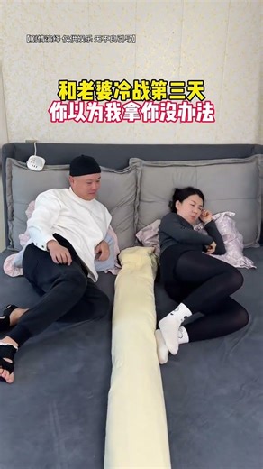 Failed to Press, Epic Fail in Real Life! 😂 RealLife FunnyMoments