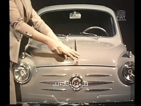 FIAT 600 (Blasetti) \\ 1955 \\ ita