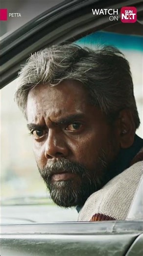 Test ah ? 🔥| Petta | Rajinikanth | Sun NXT