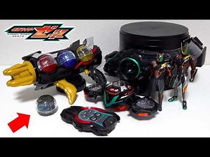 Berserk Form? "DX Dual Mare Capsule" Kamen Rider Zeztz can transform into Catastrom and Olderum.