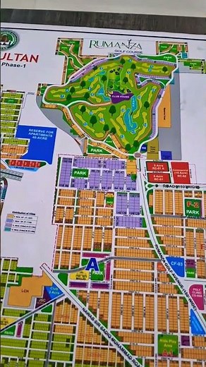 DHA Multan Latest Map @QaiserSialEstate #dha #dhamultan