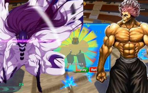 roblox全明星塔防astd 单刷杰克范马本 Fight Raid(BOUT 1~115级蛇道)蓝染专场！