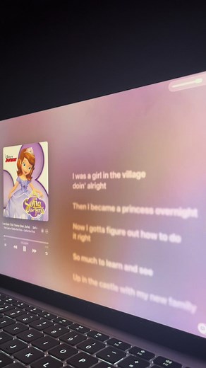 Sofia the First Main Theme Song Lyrics