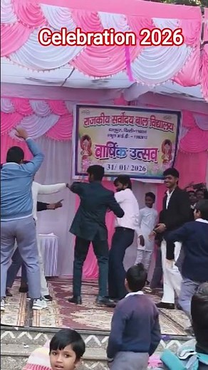 annual Day celebration 2026 #masti #mastitime #mastivlog #entertainment #happynewyear #song #activa