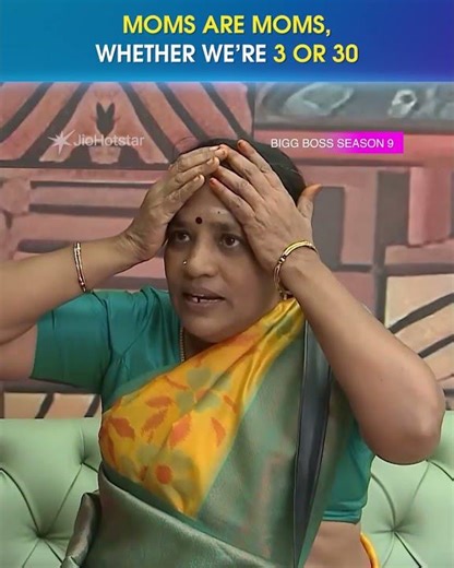 Bigg Boss Tamil Season 9 | Now Streaming 24 x 7 | Vijay Sethupathi | #jiohotstar #jiohotstartamil