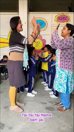 Bengali Poem Tai Tai Tai Mama Bari Jai