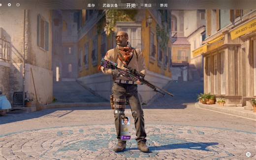 CS2音频设置，调整至类似CSGO的音效