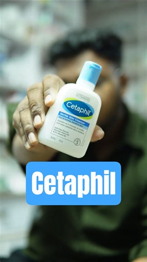 Can Cetaphil Gentle Skin Cleanser Actually Brighten Your Skin? The Truth About Cetaphil 😳 #cetaphil