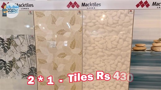 Wide selection of Tiles to choose from 3D, Rough,Gloss & ultra gres selection available Sales team contact numbers 0357284911 0710780086 0776255845 No.89A Kandy Road colombo Mawanella Sri Lanka ● 4×2 tiles available ● SELLING ONLY A GRADE TILES https://www.google.com/maps/place/Macktiles Showroom Mawanella/@7.2525737,80.4493105,602m/data=!3m2!1e3!4b1!4m6!3m5!1s0x3ae315030c83c1f1:0x84ea340430b5c3de!8m2!3d7.2525737!4d80.4493105!16s/g/11td3lbw9g?entry=ttu&g_ep=EgoyMDI1MTEwMi4wIKXMDSoASAFQAw== | Mac