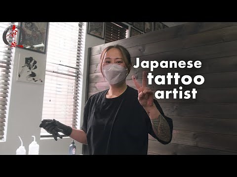 Traditional Japanese Tattoo Artist - crafting a small Wabori piece [JPN SUBS]