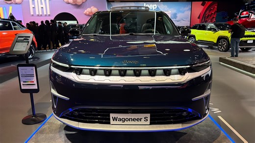 2026 Jeep Wagoneer S