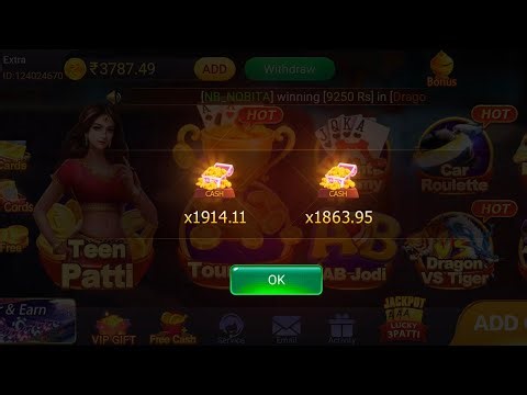 Teen Patti Master में Car Roulette Game Kaise Khele ?| Car Roulette Game Tips & Tricks | #teenpatti