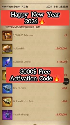 Clash Of Kings.3000$ New Year Free Activation Code 🔥 Happy New 2026 Year 💥