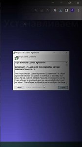 Как узнать какой FPS В Играх #fps #information #windows