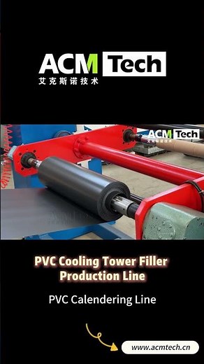 PVC Cooling Tower Filler Thermoforming Machine Production Line PVC Calendering Fill Production Line