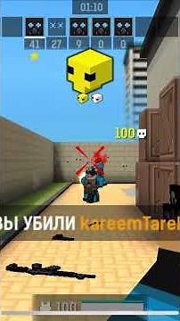 Gameplay Blockpost Mobile