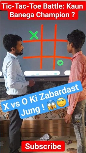 Tic-Tac-Toe Battle: Kaun Banega Champion🏆 #viral #youtubeshorts #education #viralchallenge