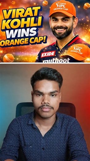 सब लोग Kohli बोल रहे हैं… लेकिन मेरा Prediction थोड़ा अलग है 😳🔥