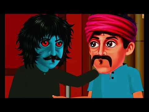 रात में आने वाला भूत | Bhootiya Kahaniya |Horror Stories | Ghost Stories | Chudail KiKahaniya