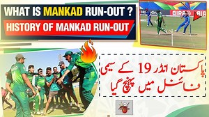 190K views · 968 shares | #mankadrunout #historyofmankadrunout #vinoomankad #whoinventmankadrunout #PAKvIND #U19semifinal #PAKvAFG #Noorahmad #muhammadhuraira #nonstrikerrunout #U19CWC #Semfinals #cwcanalysis #cricketanalysis #icc #pcb #sarfarazahmed #mickyarthur #pakistanteam #whatsappshortlines #cricmela #crikmela #pakistancricket #onthisday #cricketvideos #crickethighlights #shoaibakhtar #pakvindhighlights #cricketlove #cricketfans | WhatsApp Short Lines | Facebook