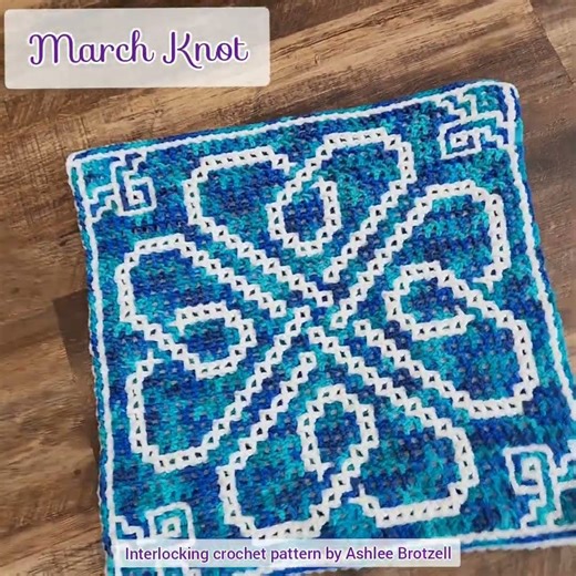 March Knot from 2023: A Year of Celtic Knots. Interlocking and Mosaic Crochet Patterns!